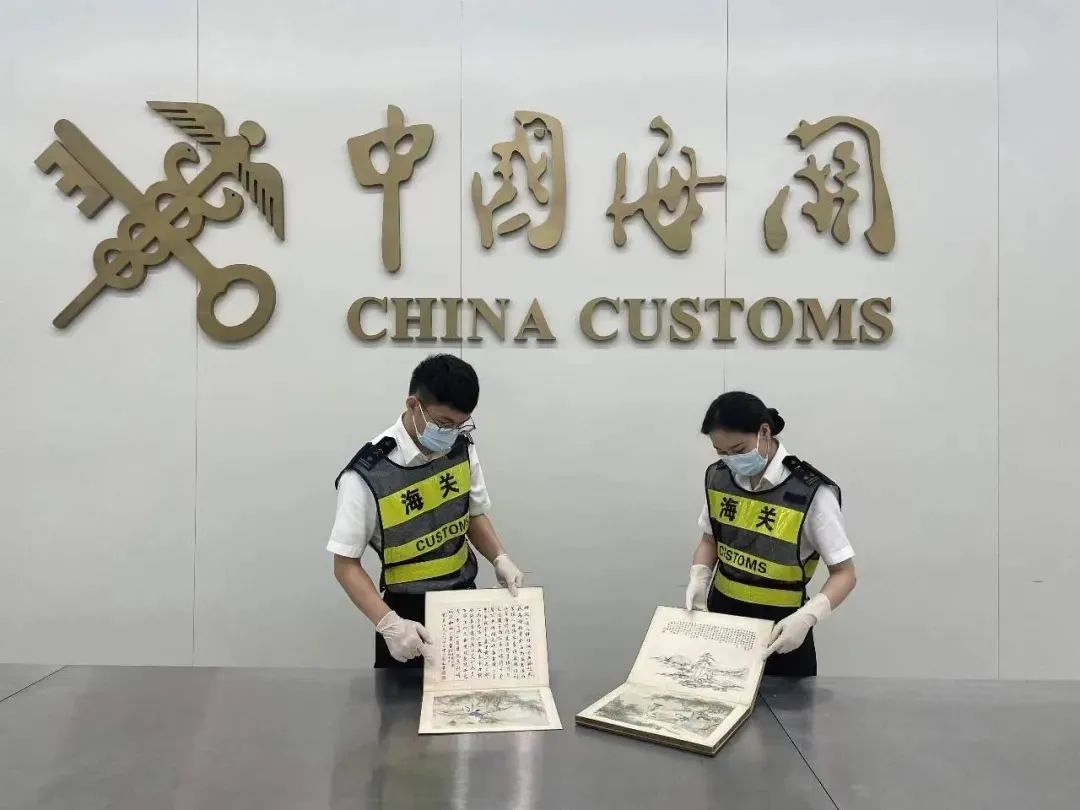 阿拉斗牛